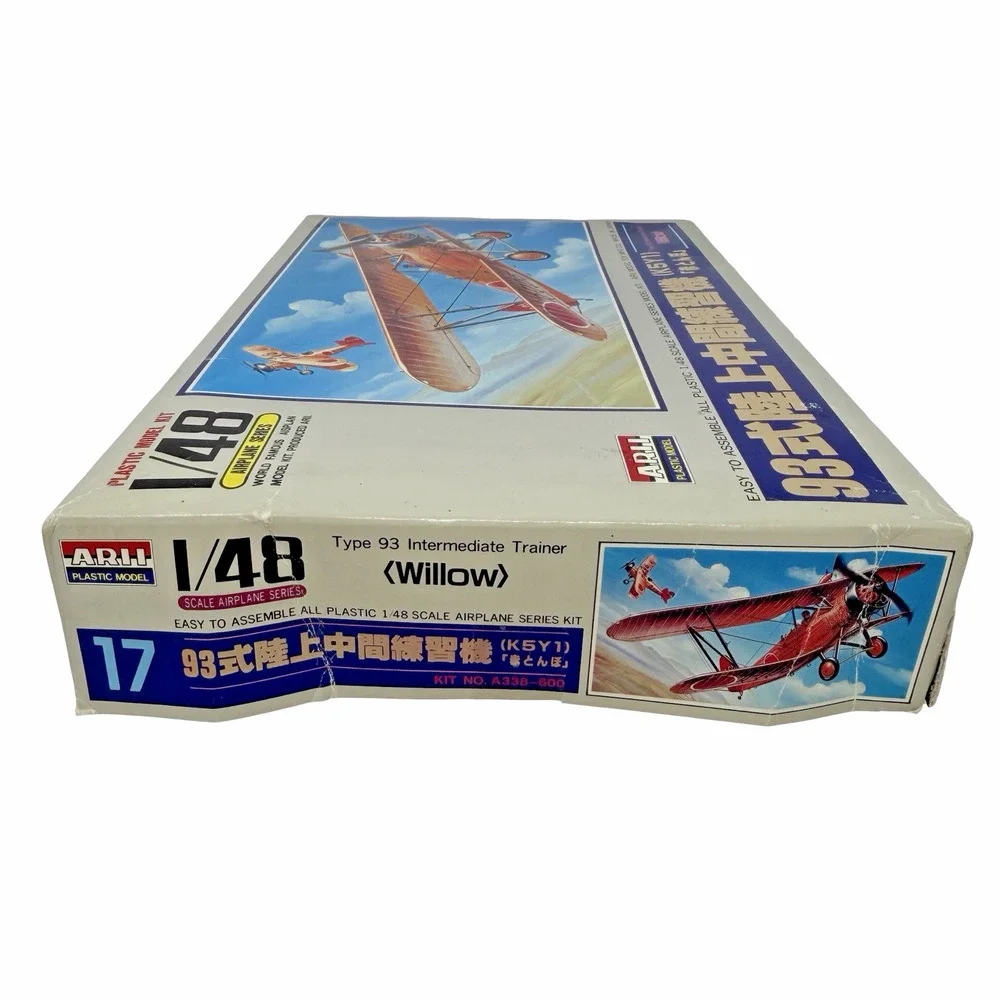 1980s Arii 1/48 Yokosuka K5Y1 Willow Type 93 Trainer Model Kit No.17 Japan NOS